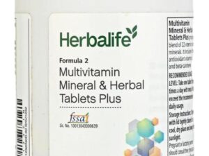 Herbalife Nutrition Formula 2 Multivitamin Mineral And Herbal Tablets - 1 count, 90 capsules