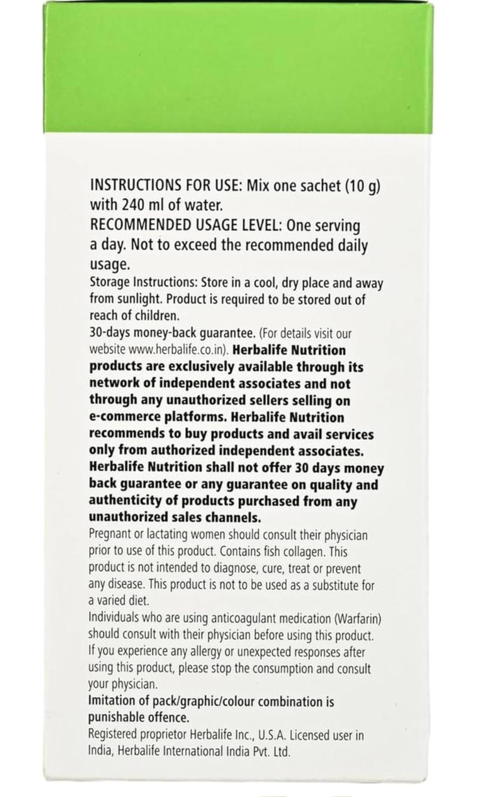 HN - Skin Booster - 30 Servings